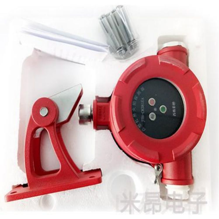 如特安防浅聊双光谱火焰探测器IR+UV如何有效抗误报